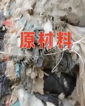 央视曝光翻新牙刷