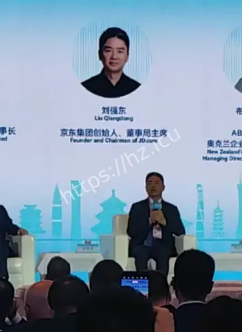 刘强东重磅发声